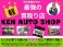 ミライース 660 X メモリアルエディション YouTube動画 ナビ TV ETC 特別仕様車