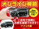 eKワゴン 660 M 4WD CDオーディオ シートヒーター キーレス