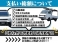 CR-V 2.0 パフォーマ 4WD 4WD GEOLANDAR MTタイヤ