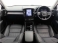 XC40 アルティメット B4 AWD 4WD ピクセルLED 48V Google搭載 harman/kardon
