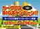 5シリーズ 523i Mスポーツパッケージ サンルーフ/黒革シート/ローダウン