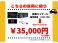 N-BOX 660 ホンダセンシング LEDヘッドライト