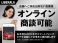 カマロ LT RS AppleCarPlay/黒革/バックカメラ/HUD