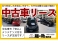 ワゴンR 660 スティングレー ハイブリッド X 純正ナビ・TV シートヒーター ETC