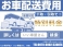 Z3 ロードスター 特別限定車 禁煙 キーレス オープン ソフトトップ