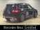 GLB 200d 4マチック AMGラインパッケージ ディーゼルターボ 4WD AMGライン パノラマサンルーフ 禁煙車