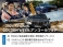 5シリーズ 523d xドライブ Mスポーツ ディーゼルターボ 4WD 認定中古車 黒革 AdpMサスペンション 19AW