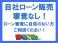 フレア 660 カスタムスタイル XT HDDナビ・フルセグ・DVD・ETC・HID・純正AW