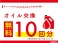 ライフ 660 G 社外ナビ CD DVD 純正アルミホイール