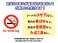 セレナ 2.0 20S 禁煙 ETC キーレス シートクリーニング