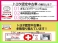 ハリアー 2.5 ハイブリッド E-Four プレミアム 4WD LED ETC ドラレコ CD DVD フルセグ
