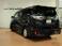ヴェルファイア 2.5 Z Aエディション 4WD ナビ・エンスタ・ETC付ワンオーナー