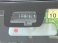 ジムニー 660 XC 4WD 禁煙 衝突軽減 クルーズコントロール