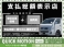 レジアスエース 3.0 スーパーGL ロングボディ ディーゼルターボ 4WD Bluetoothスマートキー4WD地デジETC