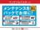 ミライース 660 L SAIII CD/社外ドラレコ/ワンオーナー/スマアシ