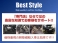 XC70 オーシャンレースリミテッド 4WD 400台限定/黒革/サンR/HDD/DTV/FOUR-C/禁煙
