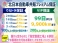 ギャランフォルティス 2.0 スポーツ ナビパッケージ 4WD 純正ナビ・CD/DVD・Bカメラ