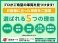 フォワード アルミウィング 4t ワイド メッキ付 日本フルハーフ 導風板付 管理番号C36893
