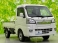ハイゼットトラック 660 エクストラ 3方開 4WD 保証書/エアバッグ 運転席/パワーウインド