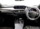 UX 250h Fスポーツ 4WD 軽減ブレーキ/ナビ/本革シート