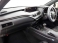 UX 250h Fスポーツ 4WD 軽減ブレーキ/ナビ/本革シート