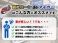 モコ 660 X プッシュスタート/TV/DVD/Bluetooth/