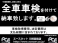 N-BOX 660 G Lパッケージ 1オ-ナ地デジナビ電動スライドスマキ-ETC