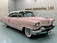 デ・ビルクーペ クーペ デ ビル 1956 Cadillac Coupe De Ville 1956