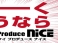 アクア 1.5 L キーレス・社外CD・ETC・オートエアコン