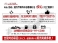 スイフト 1.2 ハイブリッド RS 4WD 全方位カメラ ドラレコ BT 禁煙 1年保証