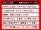 NX 300h バージョンL 禁煙/黒革/BSM/新20AW/記録簿13/電動ゲート