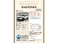 CR-V 2.0 e:HEV EX ブラック エディション Honda SENSING 革シ-ト サンル-フ