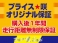 タント 660 カスタム X トップエディションSA ナビ TV バックカメラ ETC DVD再生