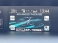 レヴォーグ 1.6 GT アイサイト プラウド エディション 4WD ア
