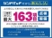 MPV 2.3 23S 純正ナビ/フルセグ/フリップダウン/ETC