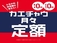 アクア 1.5 S ワンセグ内蔵ナビ・ETC・CD・DVD再生