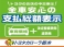 アクア 1.5 S ワンセグ内蔵ナビ・ETC・CD・DVD再生
