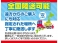 N-BOX カスタム 660 G EX ターボ ホンダセンシング /W電動ドア/黒半革/禁煙/ナビTV/BT/1オーナ