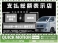 NV350キャラバン 2.0 トランスポーター プレミアムGX ロングボディ エマブレLEDライト記録簿アラウンド車中泊