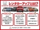 N-BOX カスタム 660 L レンタカーアップ・社外ナビ・ドラレコ・ET