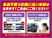 ザ・ビートル デザイン 検R6/9 禁煙 ナビ TV Bカメラ スマキー ETC