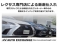 RX 450h Fスポーツ 4WD ダークローズ内装/パノラマルーフ