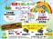 N-BOX カスタム 660 ターボ 8インチナビ・フルセグTV・CD/DVD再生