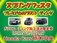 ステップワゴン 1.5 スパーダ ホンダ センシング コーティング施工車・純正ナビ・リアカメラ