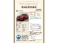 ヴェゼル 1.5 ハイブリッド RS ホンダセンシング 1年保証 純正ナビ フルセグ DVD
