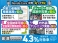 N-BOX カスタム 660 L Honda SENSING 2年保証 ナビ DVD