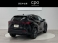 NX 450hプラス バージョンL 4WD CPO認定中古車