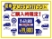 ジムニー 660 HC 4WD 公認リフトアップ エンスタ タイベル交換