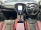 レヴォーグ 2.4 STI スポーツR EX 4WD STIマフラー ETC