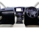 アルファード ハイブリッド 2.5 エグゼクティブ ラウンジ S E-Four 4WD Bluetooth 全周囲カメラ ワンオーナー